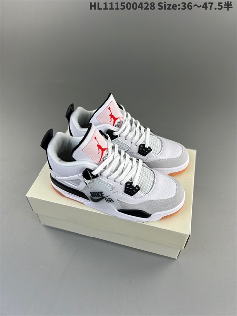 women air jordan 4 shoes 2023-5-30-005